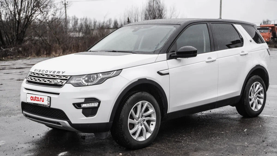  Land Rover Discovery Sport 