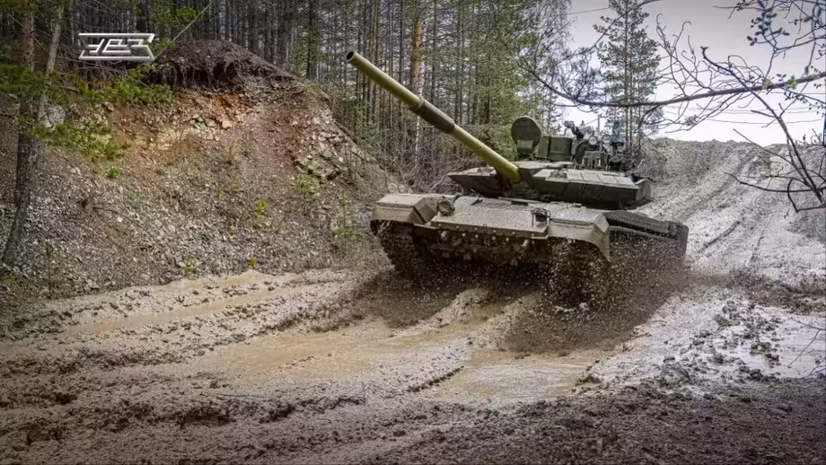 Т-90М