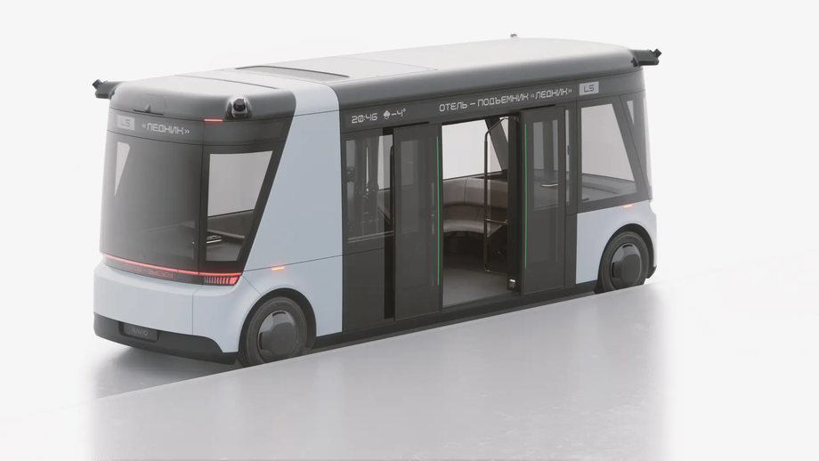 Autobús autónomo L5