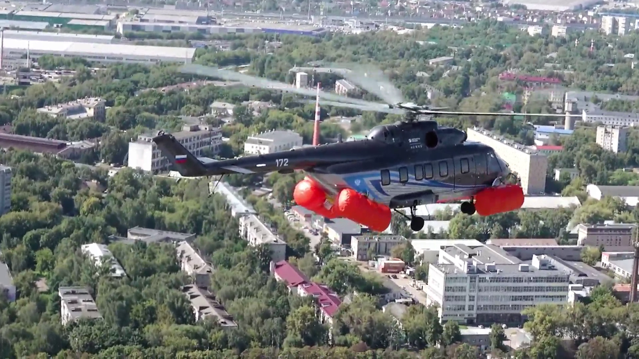 Mi-171A3