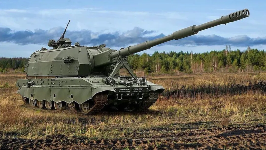 2S35 Koalitsiya-SV