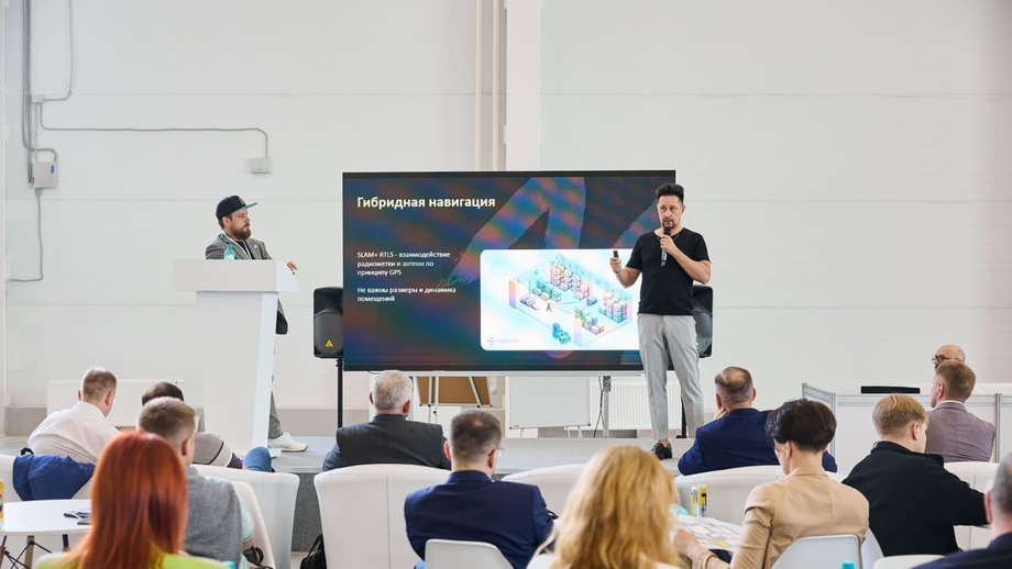 Изображение предоставлено организаторами выставки ReIndustry Expo