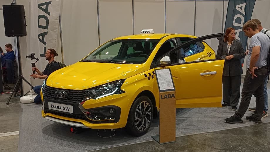 &nbsp;Lada Iskra SW&nbsp;