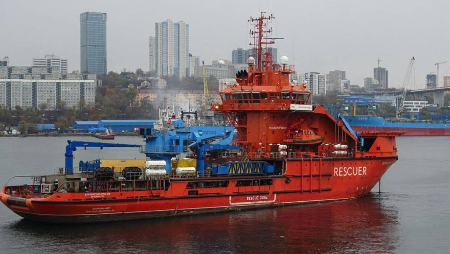 "Kerch Strait"