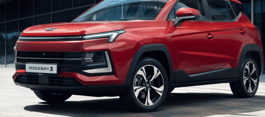 "Moskvich 3"