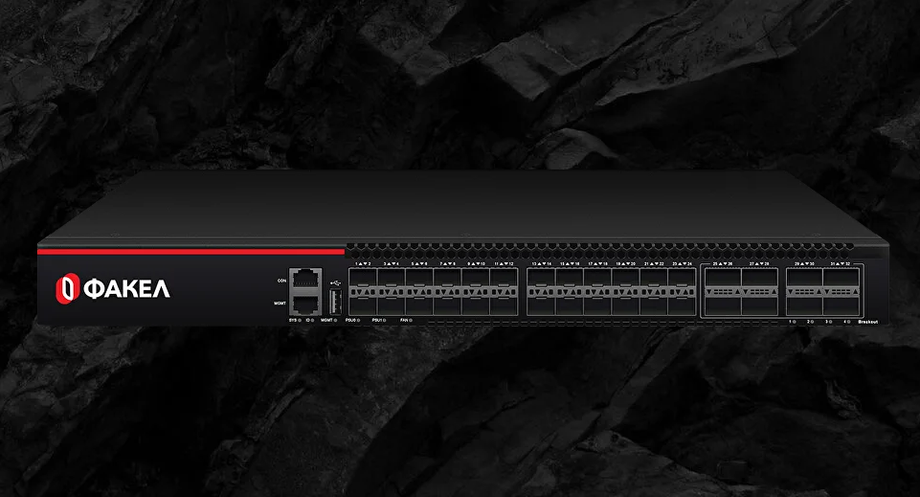 Изображение предоставлено пресс-службой «ИТ Роут»