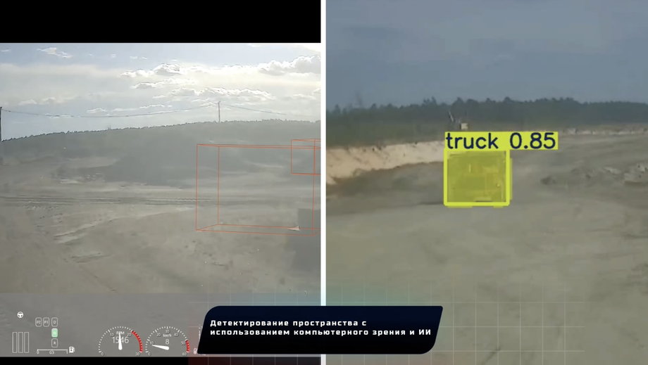 Prueba del camión minero autónomo BelAZ