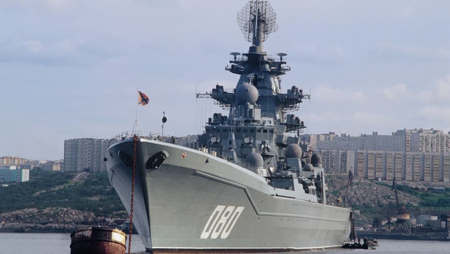 «Адмирал Нахимов»
