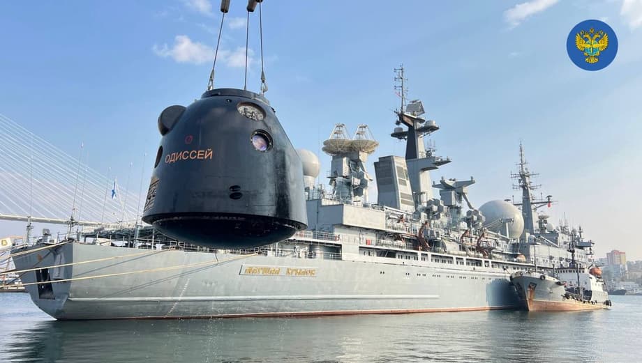 Спасательный буксир «Фотий Крылов»