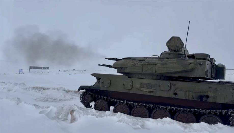 ZSU "Shilka"