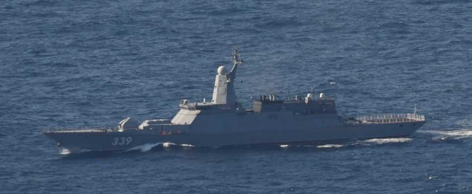 corbeta rusa "Héroe de la Federación Rusa Aldar Tsydenzhapov"