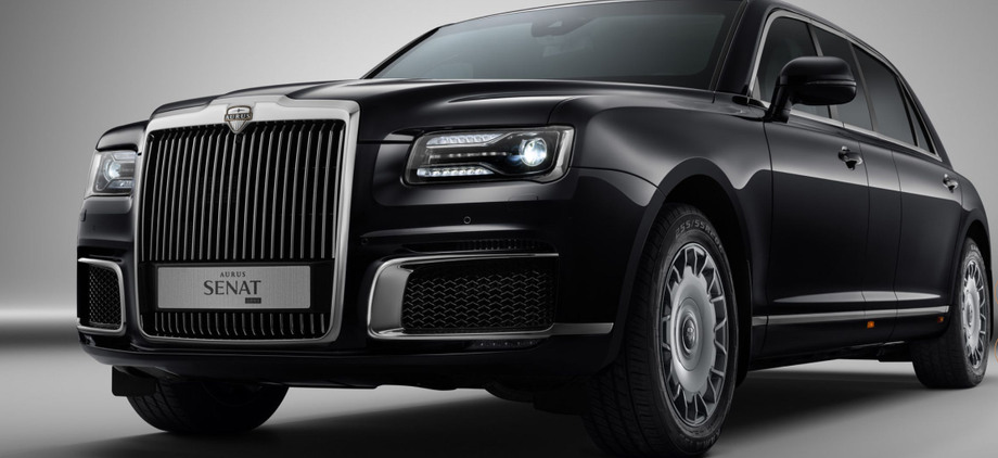 Aurus Senat