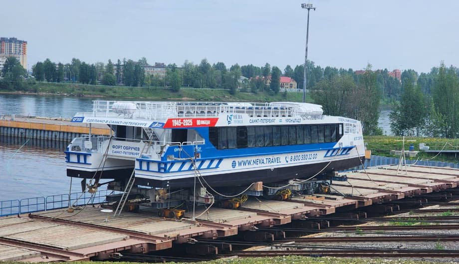 catamaran "Fort Obruchev"