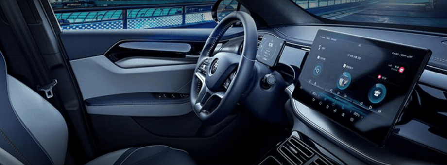 BYD Qin Plus Progressive
