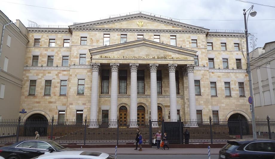 Edificio de la Fiscalía General de la Federación Rusa en Moscú