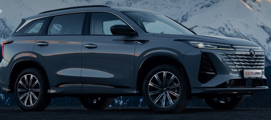 Changan CS75 Plus