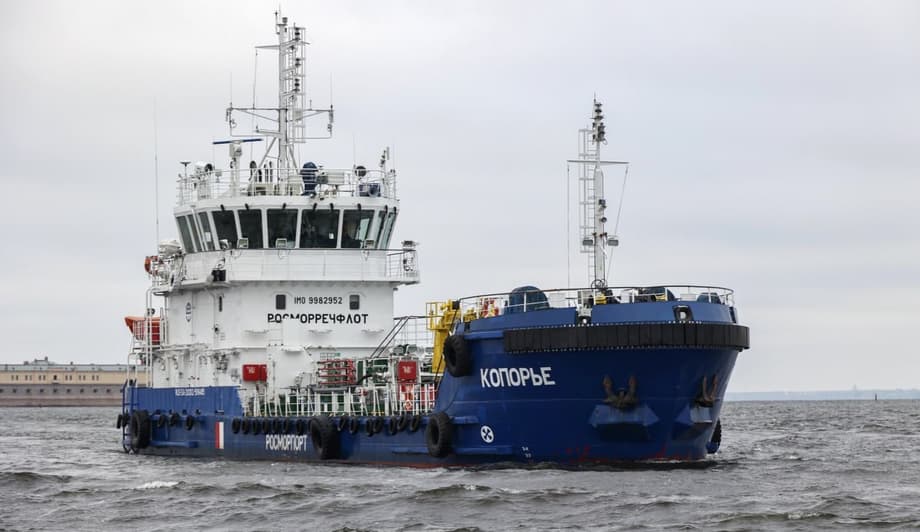 bilge water collection vessel "Koporye"