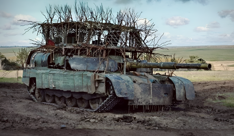 Т-90М