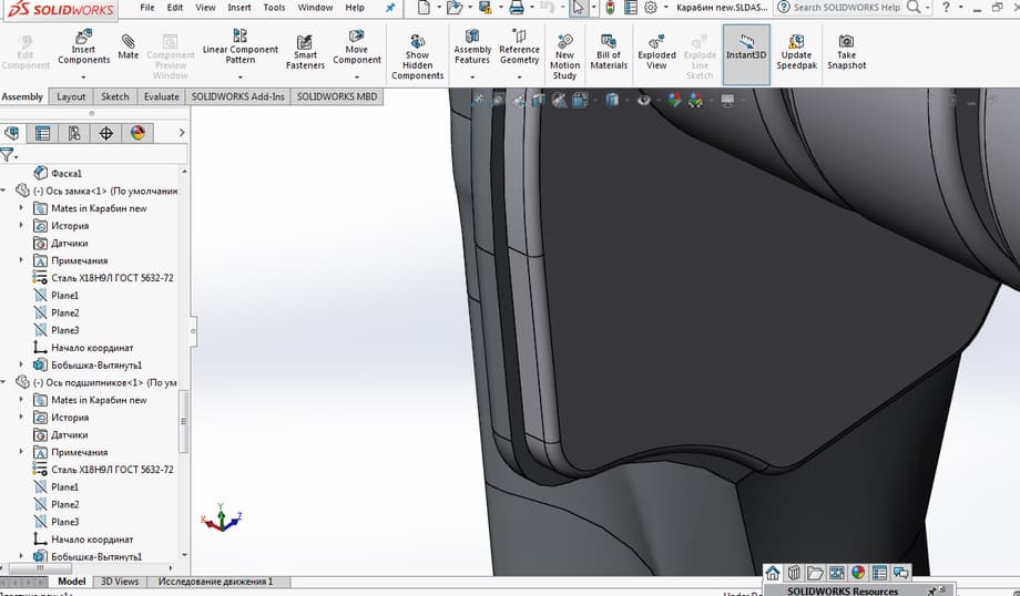 Процесс проектирования в программе SolidWorks - она теперь подсанкционная<br>