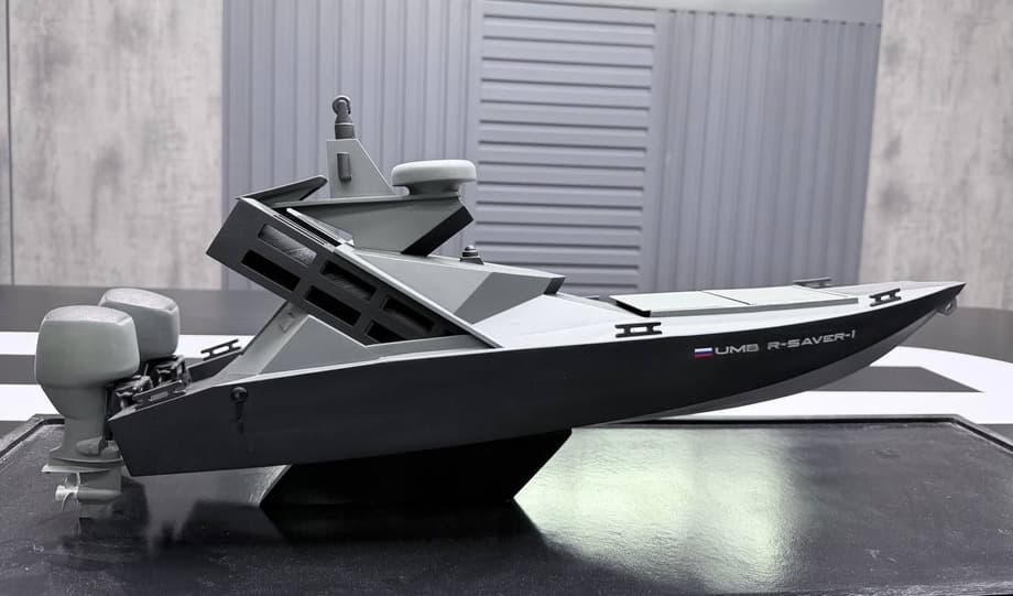 Морской беспилотник R-SAVER-1