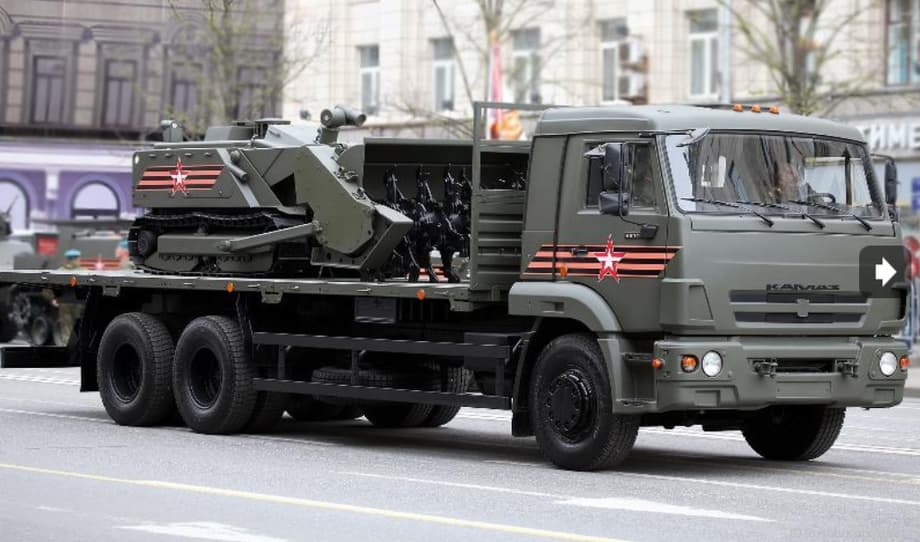 «Уран-6»