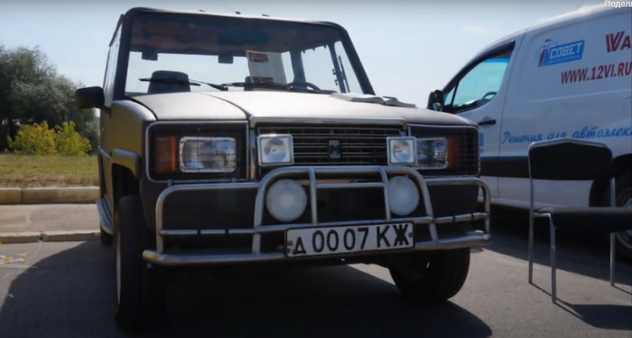 «Магистр-1600»