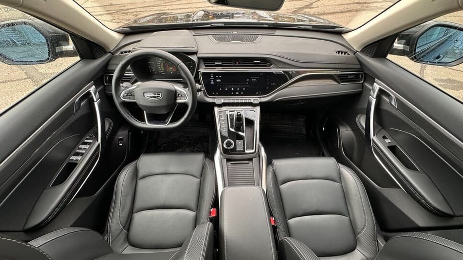 Geely&nbsp;Atlas Pro