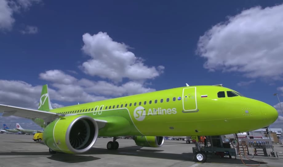 Avión S7