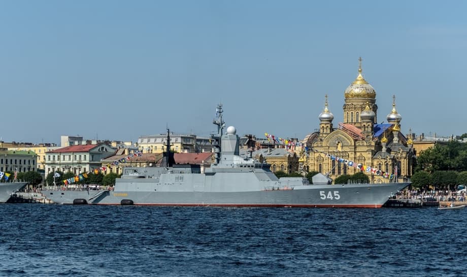 Corvette “Stoyky” of Project 20380