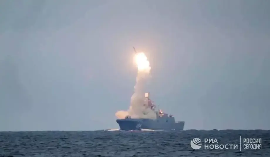 Launch of the hypersonic "Zircon" missile from the frigate "Admiral Gorshkov" in the White Sea