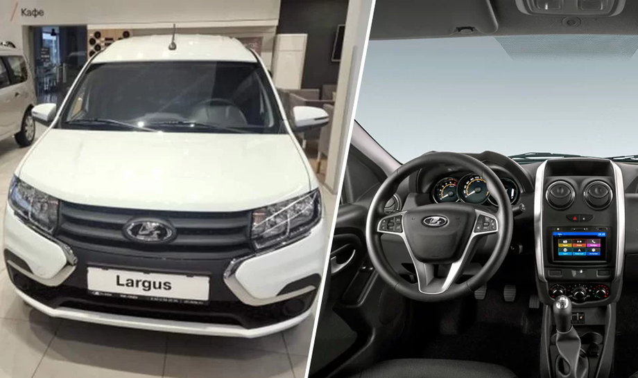 Lada Largus 