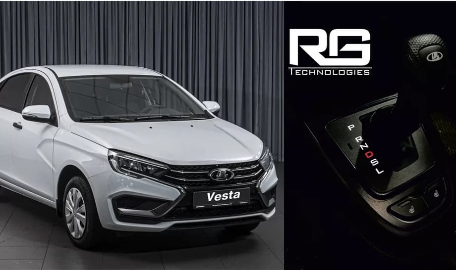 Lada Vesta