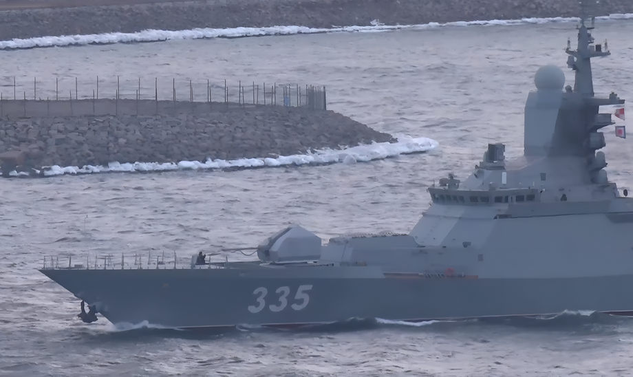 Corvette "Gromkiy"