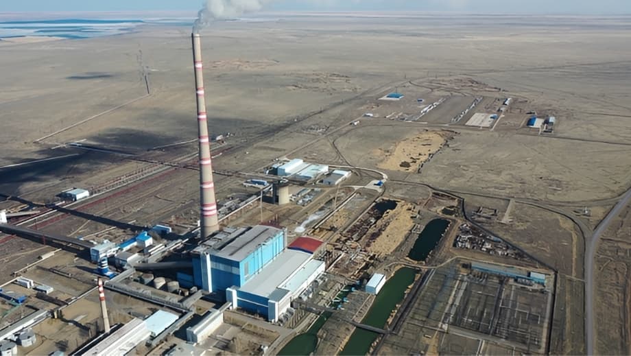 Экибастузская ГРЭС-2