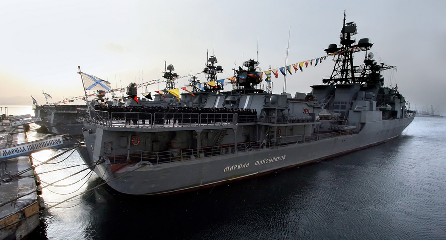 Фрегат «Маршал Шапошников»
