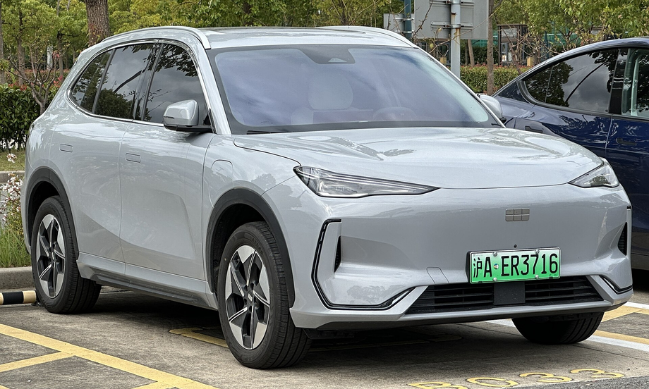 Geely Galaxy E5