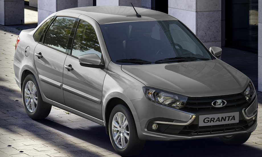 Lada Granta