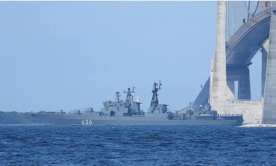 Project 1155 ship