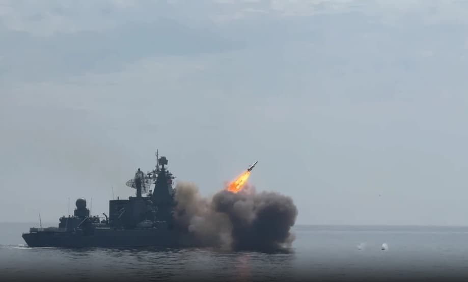 Missile cruiser "Varyag"