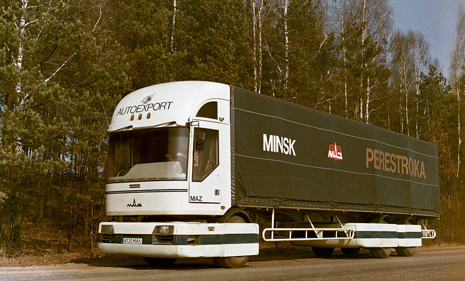 МАЗ-2000