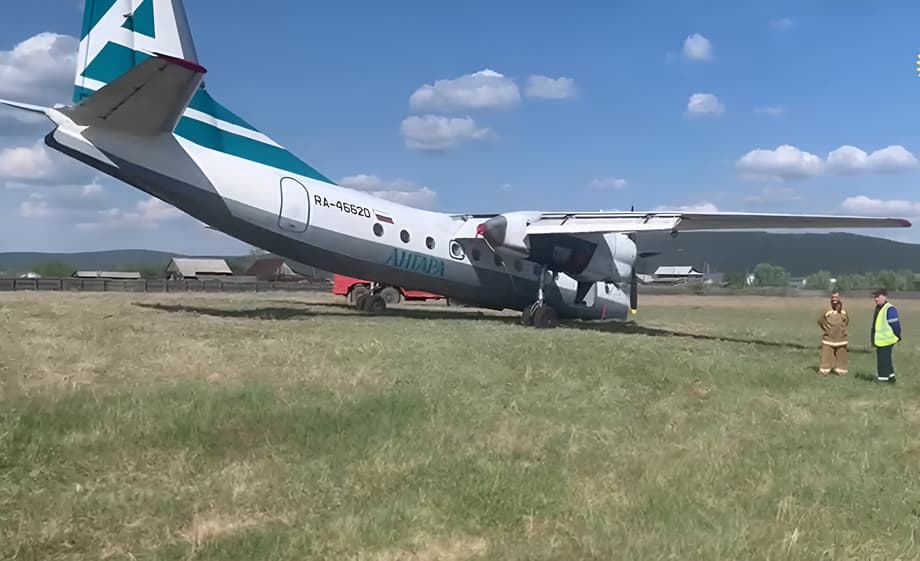 Очередной самолет Ан-24 сел «жёстко»