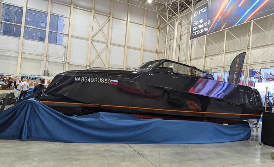 Nobilis 858 motorboat