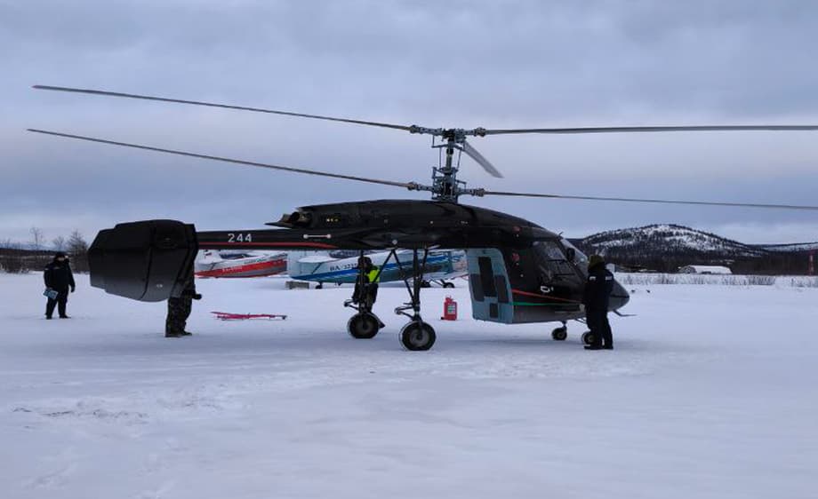 The slightly unusual appearance of the helicopter is due to its specifics - this is what its basic, non-modular version looks like