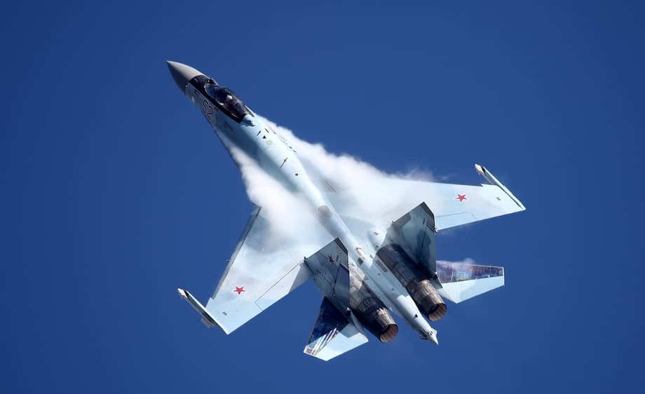 Су-35С
