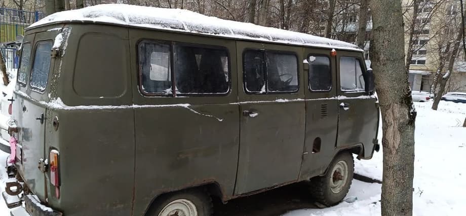 УАЗ «Буханка»