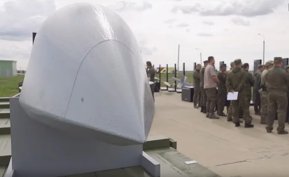 Новая крылатая ракета «Бандероль» (неофициальное название)