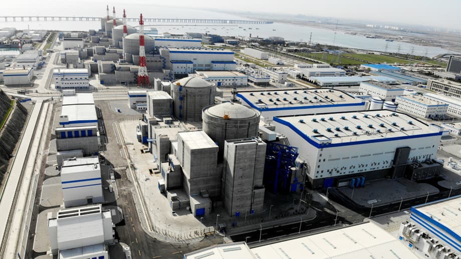 АЭС «Сюйдапу»