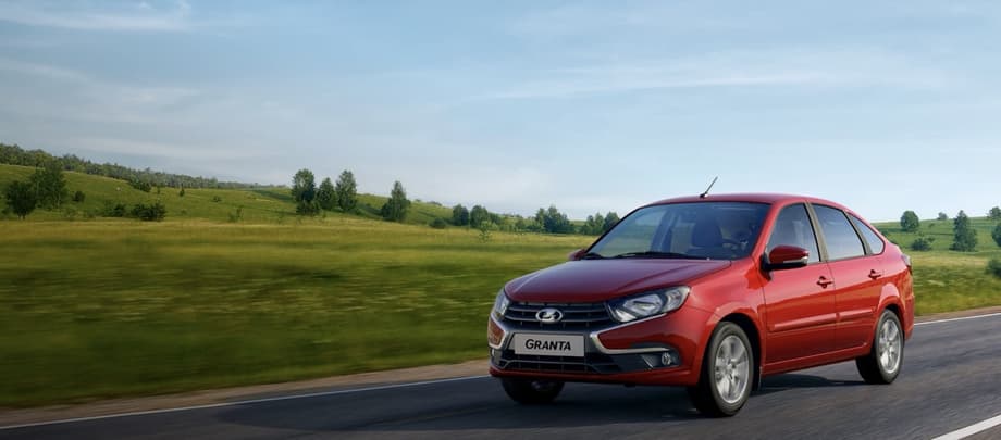 Lada Granta