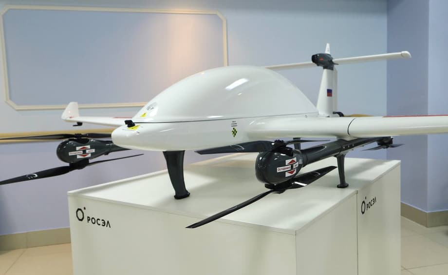 Dron desarrollado por OOO «LMT»