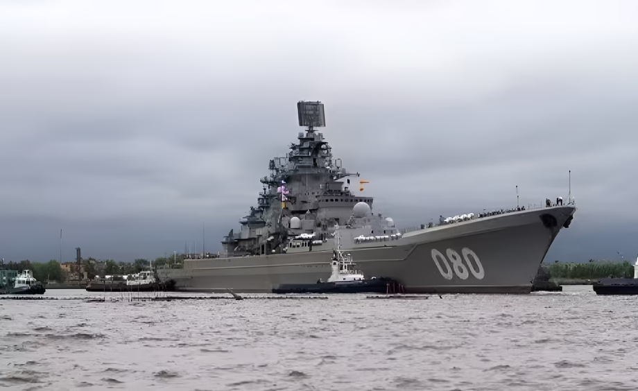 ТАРК «Адмирал Нахимов»